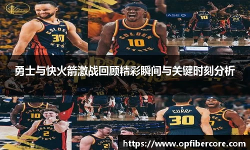 九游娱乐入口官网